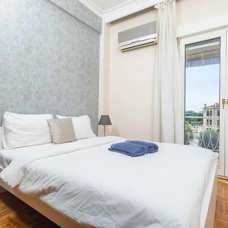 Appartement Houseloft Forum Premium